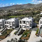 Aparthotel Vardians & Karystos (Evia)