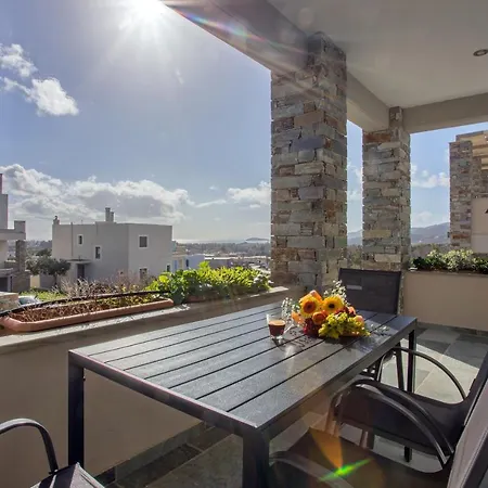 Ξενοδοχείο με διαμερίσματα Vardians & Κάρυστος